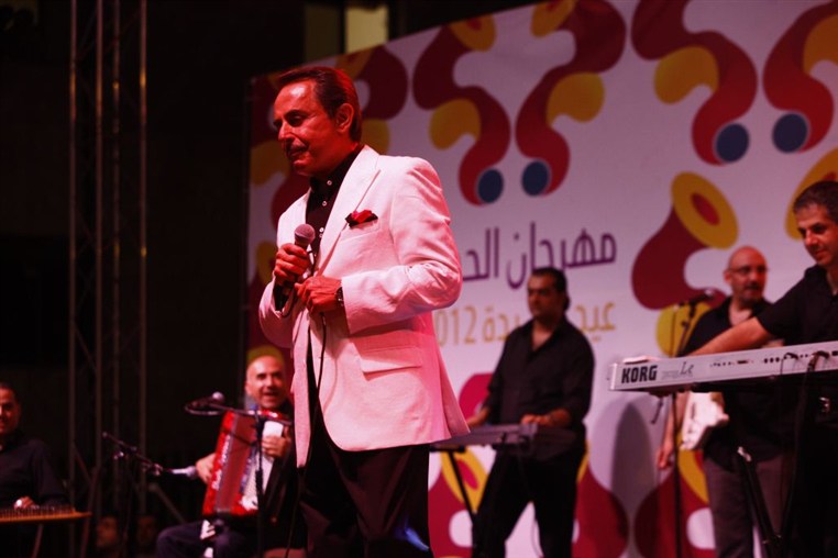 Melhem Barakat Concert
